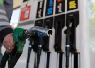 Мінус 4 копійки: ціна на газ на АЗС знову знижується