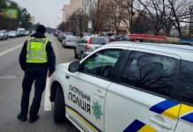 В поліції назвали водіїв, які найчастіше порушують ПДР