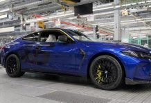 BMW представила унікальну M4 CS 2026 у стилі Валентино Россі