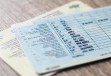 В Україні водій може втратити права через несплату аліментів