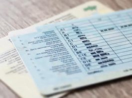 В Україні водій може втратити права через несплату аліментів
