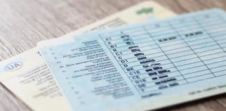 В Україні водій може втратити права через несплату аліментів