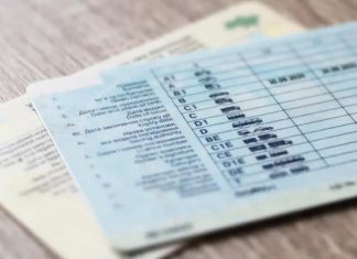 В Україні водій може втратити права через несплату аліментів