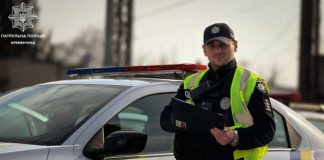 Як поводитися з патрульною поліцією, щоб уникнути зайвих питань і перевірок