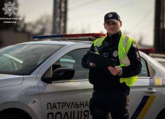 Як поводитися з патрульною поліцією, щоб уникнути зайвих питань і перевірок