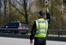 Що загрожує водію, якщо він не зупинився за вимогою поліції