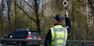 Що загрожує водію, якщо він не зупинився за вимогою поліції