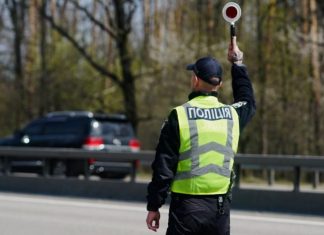 Що загрожує водію, якщо він не зупинився за вимогою поліції