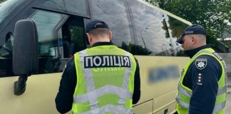 Українських водіїв почали штрафувати та лишати прав за відсутність аптечки та вогнегасника