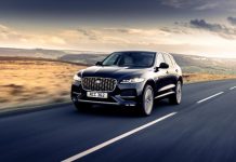 Jaguar і Land Rover відкликають гібриди: проблема із запуском двигуна