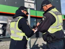 Чому поліція зупиняє водіїв без очевидних порушень