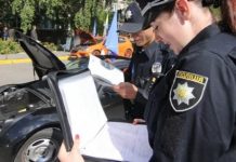 Безпідставна зупинка авто: як діяти водієві та захистити свої права