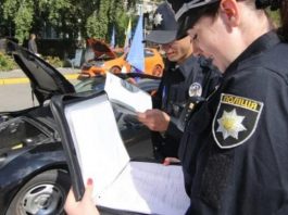 Безпідставна зупинка авто: як діяти водієві та захистити свої права