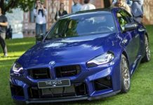 Офіційно представлений BMW M2 CS: потужність M4 за нижчою ціною