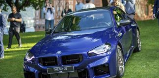 Офіційно представлений BMW M2 CS: потужність M4 за нижчою ціною