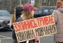 Чи обов'язково зупиняти авто під час хвилини мовчання