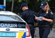 Які документи повинен мати водій і які штрафи за їх відсутність