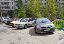 Що робити, якщо вашу машину заблокували на парковці