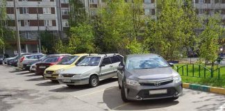 Що робити, якщо вашу машину заблокували на парковці