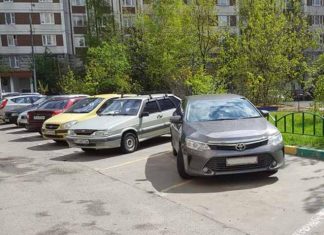 Що робити, якщо вашу машину заблокували на парковці