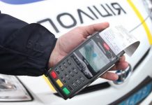 До 2550 грн штрафу та позбавлення прав: які зміни чекають на українських водіїв