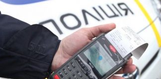 До 2550 грн штрафу та позбавлення прав: які зміни чекають на українських водіїв