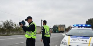 Що робити водію, якщо інспектор поліції ставить каверзні запитання