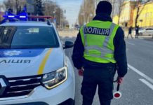 У Верховній Раді розглядають законопроєкт про посилення штрафів за систематичні порушення ПДР