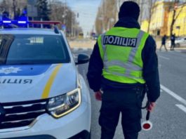 У Верховній Раді розглядають законопроєкт про посилення штрафів за систематичні порушення ПДР