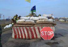 Суд пояснив, які документи мають право перевіряти на блокпостах