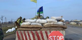 Суд пояснив, які документи мають право перевіряти на блокпостах