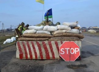 Суд пояснив, які документи мають право перевіряти на блокпостах