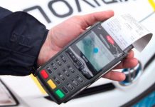 170 тисяч штрафу за чужу машину: нова шахрайська схема з «євробляхами»