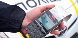 170 тисяч штрафу за чужу машину: нова шахрайська схема з «євробляхами»