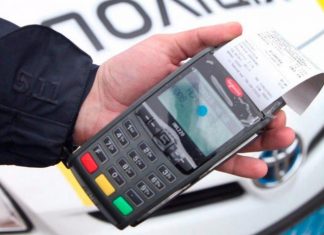 170 тисяч штрафу за чужу машину: нова шахрайська схема з «євробляхами»