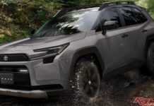 Toyota RAV4 2026 повністю розсекречено до офіційної прем’єри
