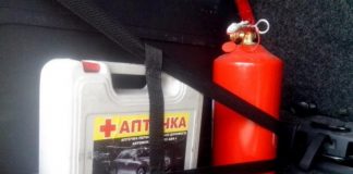 МВС спростувало фейк про нові штрафи за аптечку, вогнегасник і знак аварійної зупинки