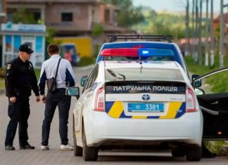 Юристи попереджають про випадки фальшивих штрафів після зупинки поліцією