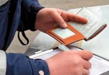 В Україні запроваджено нові штрафи за порушення швидкісного режиму та відсутність водійських прав