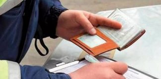 В Україні запроваджено нові штрафи за порушення швидкісного режиму та відсутність водійських прав