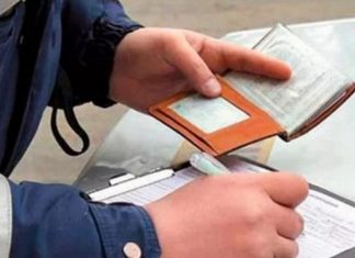 В Україні запроваджено нові штрафи за порушення швидкісного режиму та відсутність водійських прав