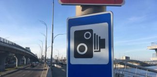 До кінця 2025 року камери в Україні фіксуватимуть проїзд на червоне світло