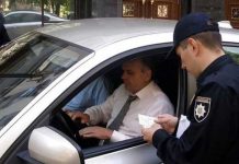 Юристи попереджають про нову шахрайську схему патрульних із "тихими" штрафами