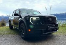 Представлено новий Ford Maverick 2026 з гібридним та електричним моторами