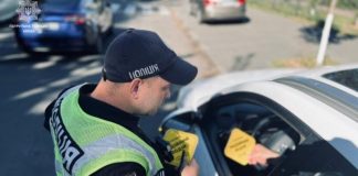 Названо типи водіїв, яких найчастіше штрафують на дорогах