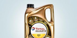 Як моторна олива 5W30 допомагає продовжити життя двигуна