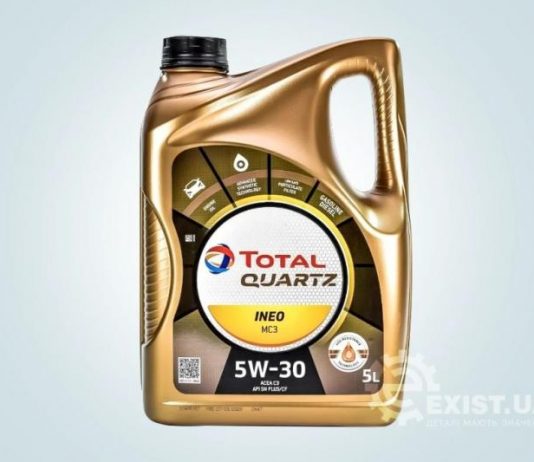 Як моторна олива 5W30 допомагає продовжити життя двигуна