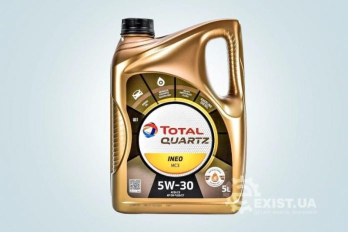 Як моторна олива 5W30 допомагає продовжити життя двигуна
