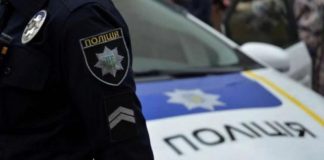 Що робити, якщо після зупинки поліція не підходить до вас