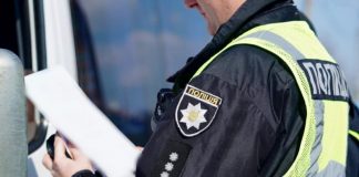 Що не варто говорити поліції під час зупинки автомобіля
